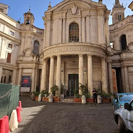 Apartment Dulcis Navona *